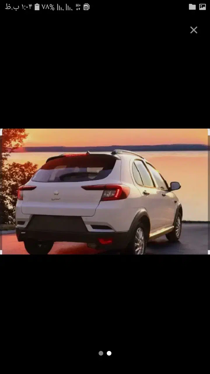 حواله اطلس s|خودرو سواری و وانت|بجنورد, |دیوار