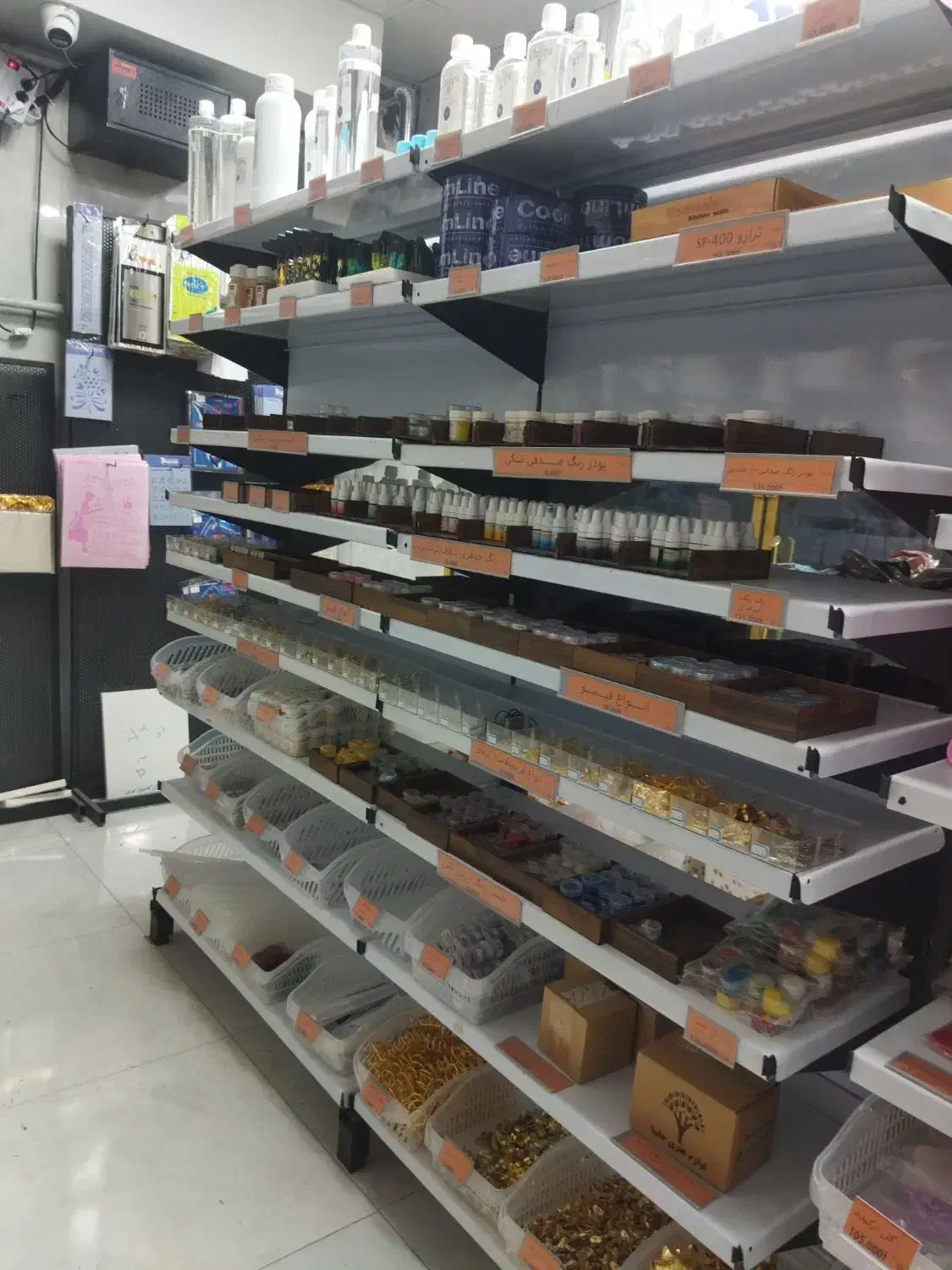 رزین اپوکسی و تمامی لوازم رزین|صنایع دستی و سایر لوازم تزئینی|گلستان (تهران), |دیوار