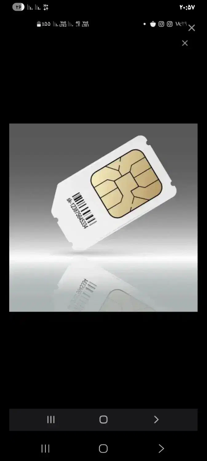 سیم کارت داععی ایرانسل|سیمکارت|تویسرکان, |دیوار