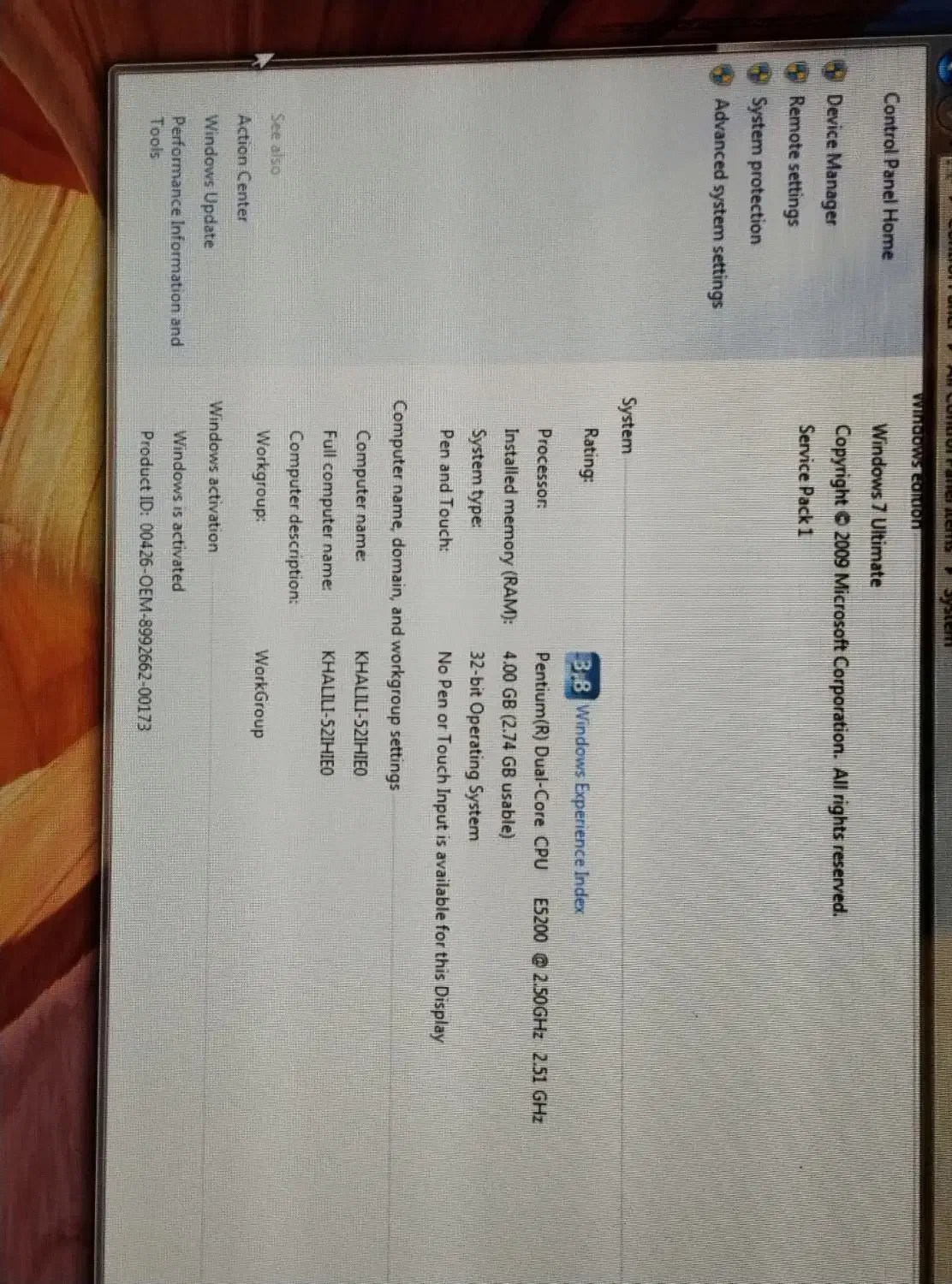 کامپیوتر سالم|رایانه رومیزی|اسلام‌‌آباد غرب, |دیوار