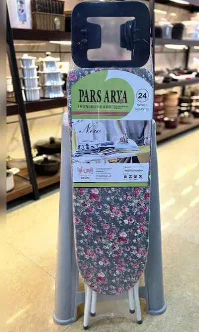 میز اتو از برند پارس آریا (pars.arya ) مدل 24|اتو و لوازم اتو|سبزوار, فیاض|دیوار