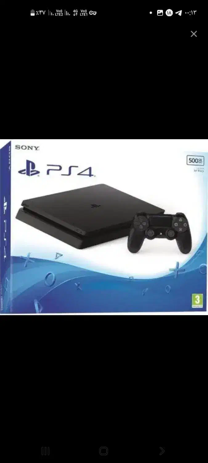 pes4 slim 500|کنسول، بازی ویدئویی و آنلاین|محلات, |دیوار