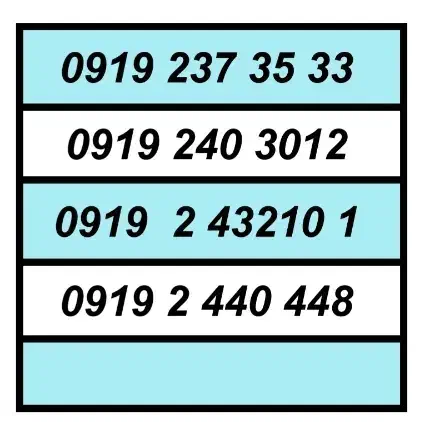 0919.26.8008.6|سیمکارت|احمدآبادمستوفی, |دیوار