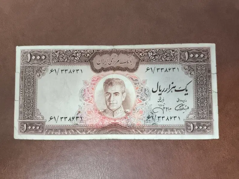 تعدادی اسکناس شاهی قدیمی|کلکسیون سکه، تمبر، اسکناس|تهران, زیبادشت|دیوار