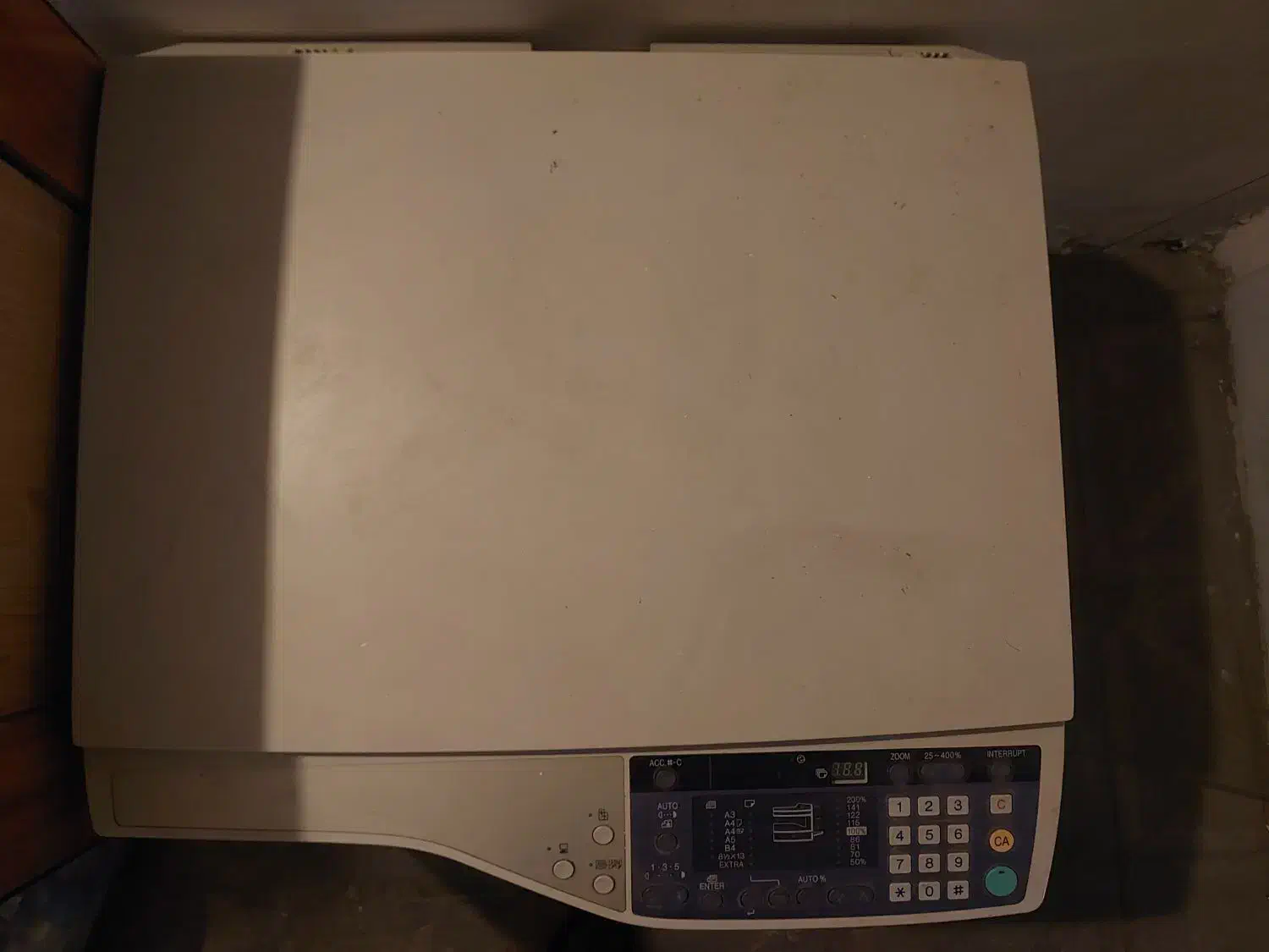 دستگاه فتوکپی و پرینتر شارپ مدل AR5316|پرینتر، اسکنر، کپی، فکس|تهران, پاسداران|دیوار