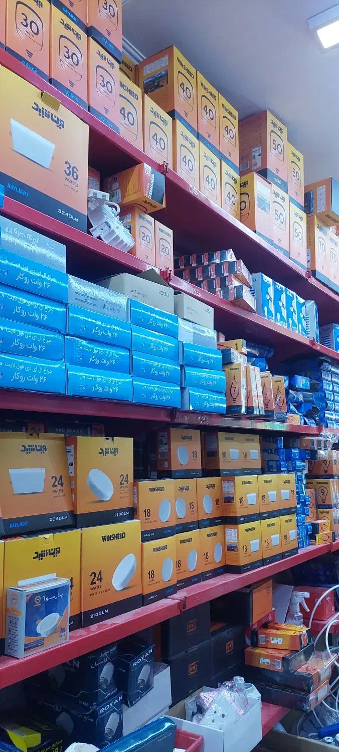 فروش انواع چراغ لاین آفتابی مهتابی|لامپ و چراغ|اهواز, گلستان|دیوار