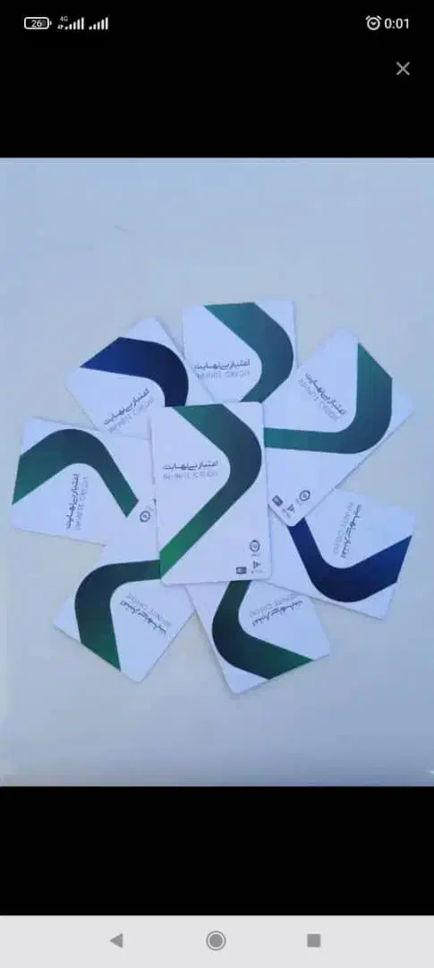 کارت کالاپی را نقد میکنیم|کارت هدیه و تخفیف|همدان, |دیوار