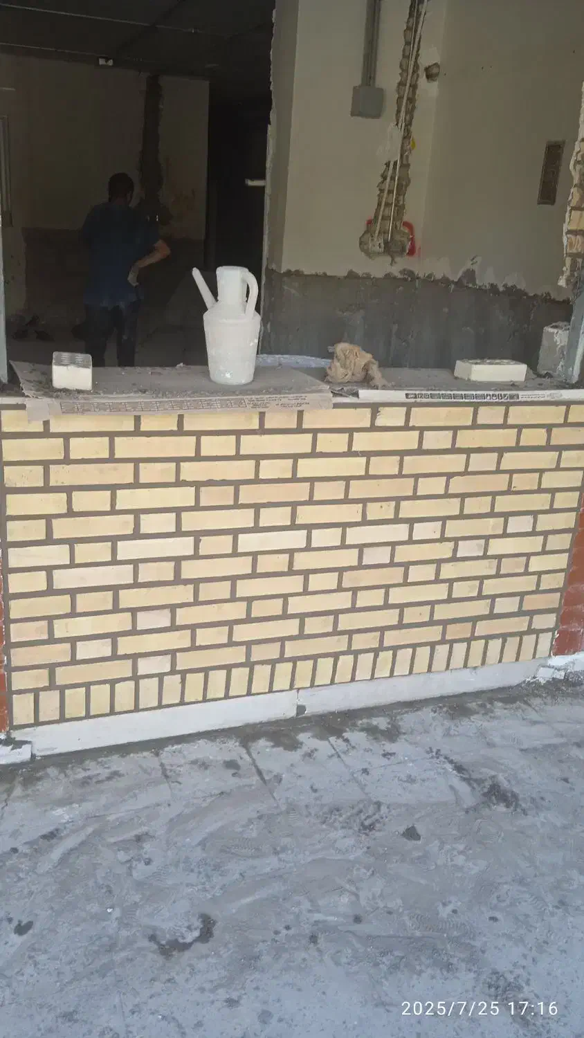 بنایی|خدمات پیشه و مهارت|شاهین‌شهر, فردوسی|دیوار