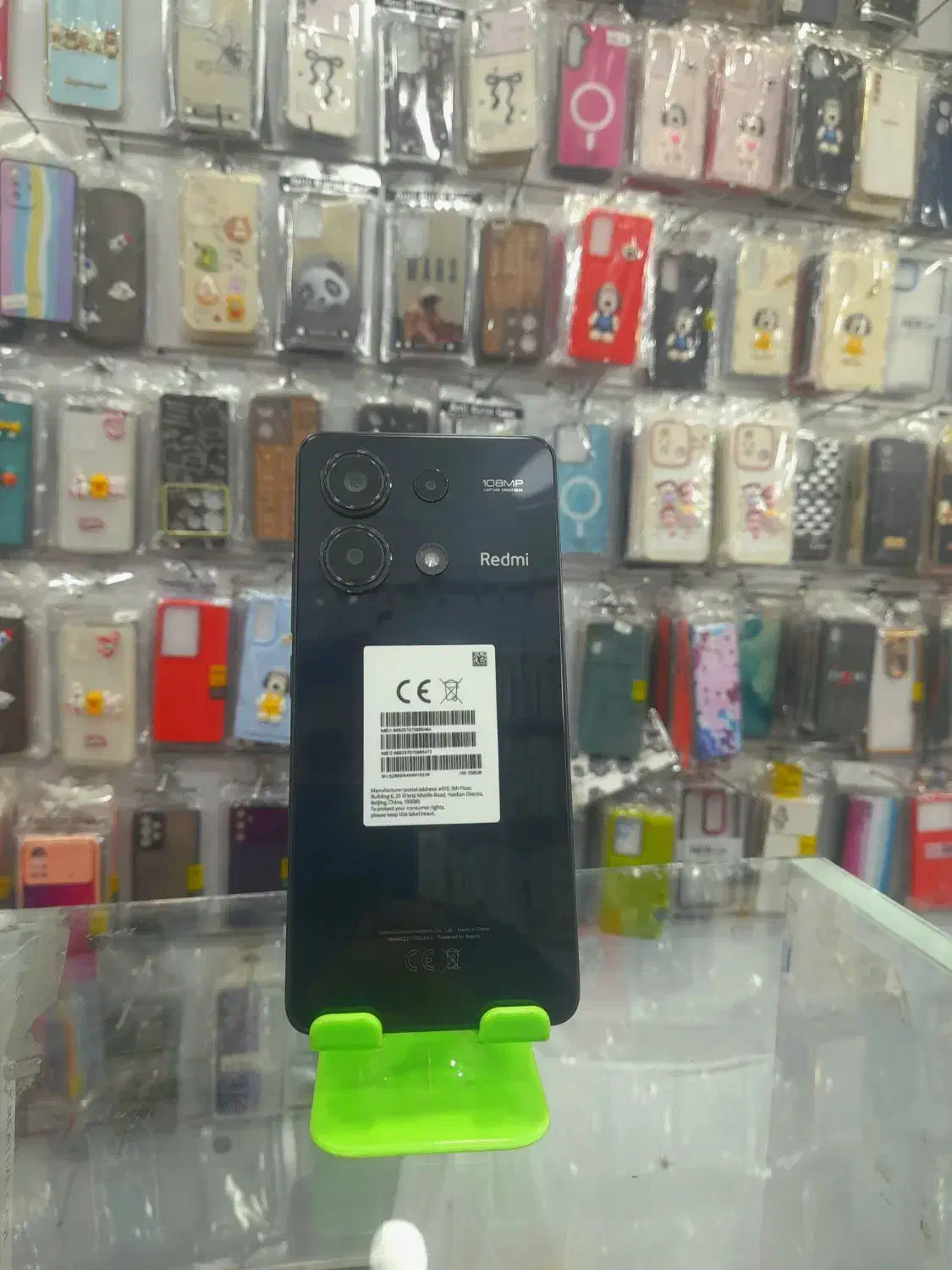 note 13|موبایل|خوی, |دیوار