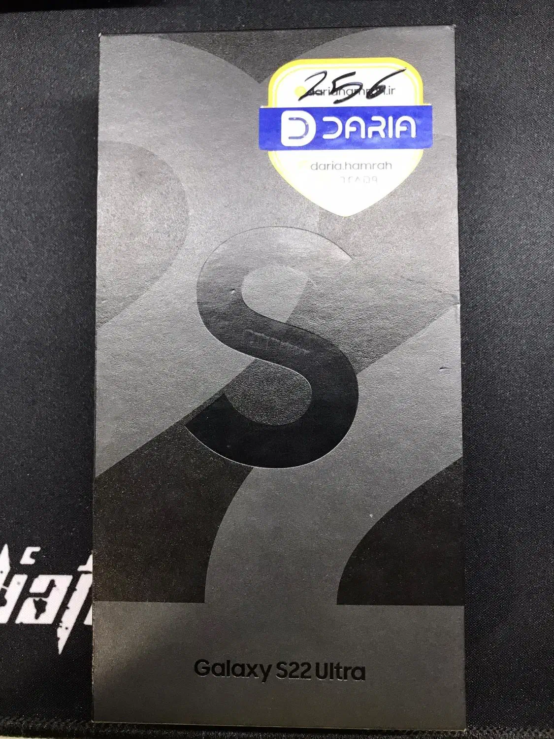 S22ultra  5G|موبایل|تبریز, |دیوار