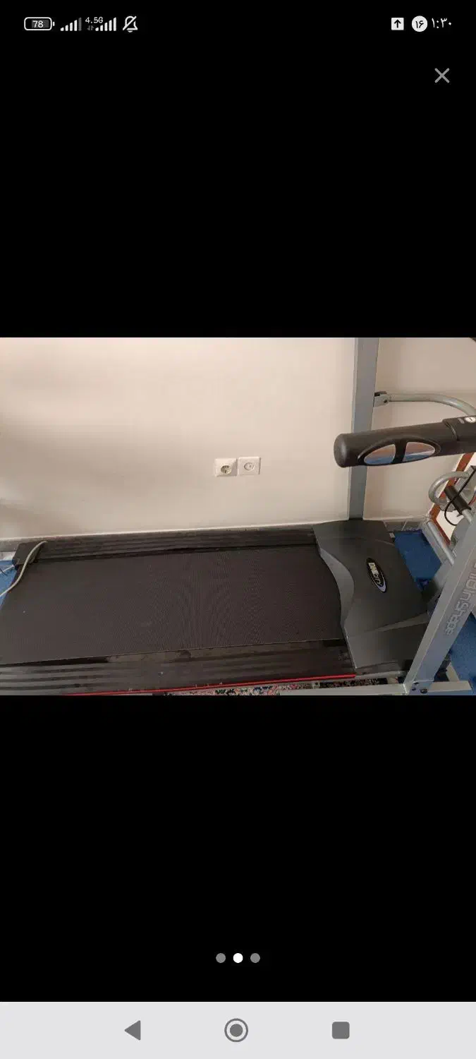 تردمیل سه کاره|تجهیزات ورزشی|ماهدشت, |دیوار