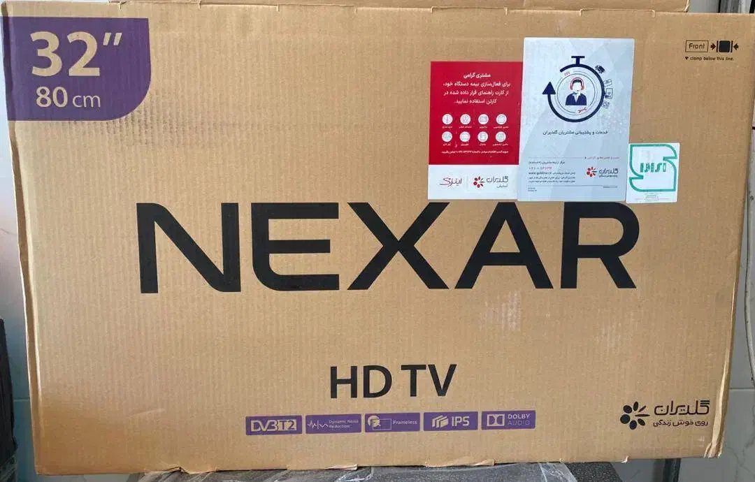 تلویزیون آکبند نکسار|تلویزیون و پروژکتور|ماکو, |دیوار