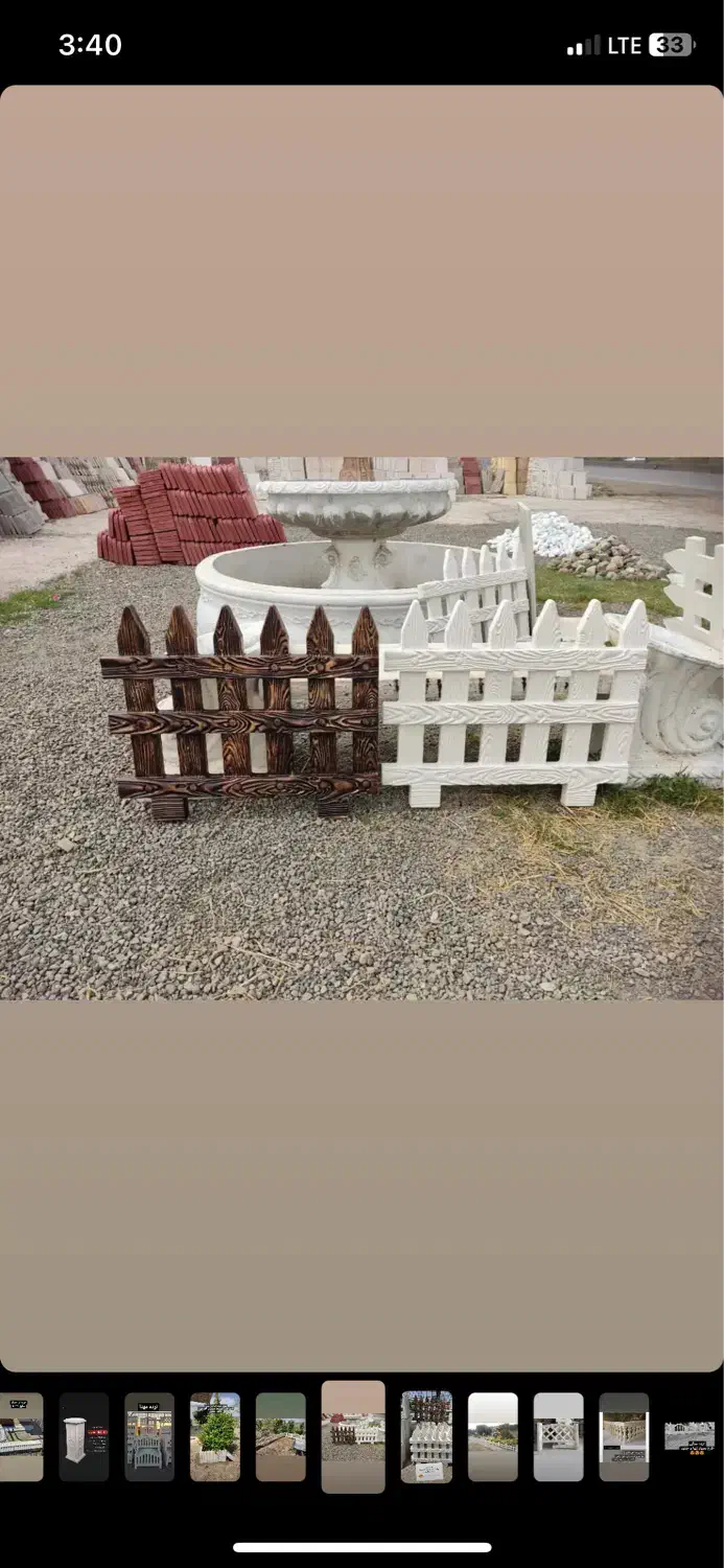 نرده جدول باغچه چمن محوطه سازی موزاییک واش بتن|مصالح و تجهیزات ساختمان|گوراب زرمیخ, |دیوار