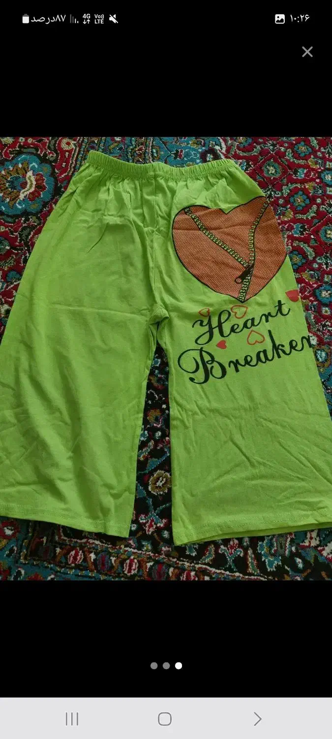 تاب شلوارک|لباس|کرمانشاه, |دیوار