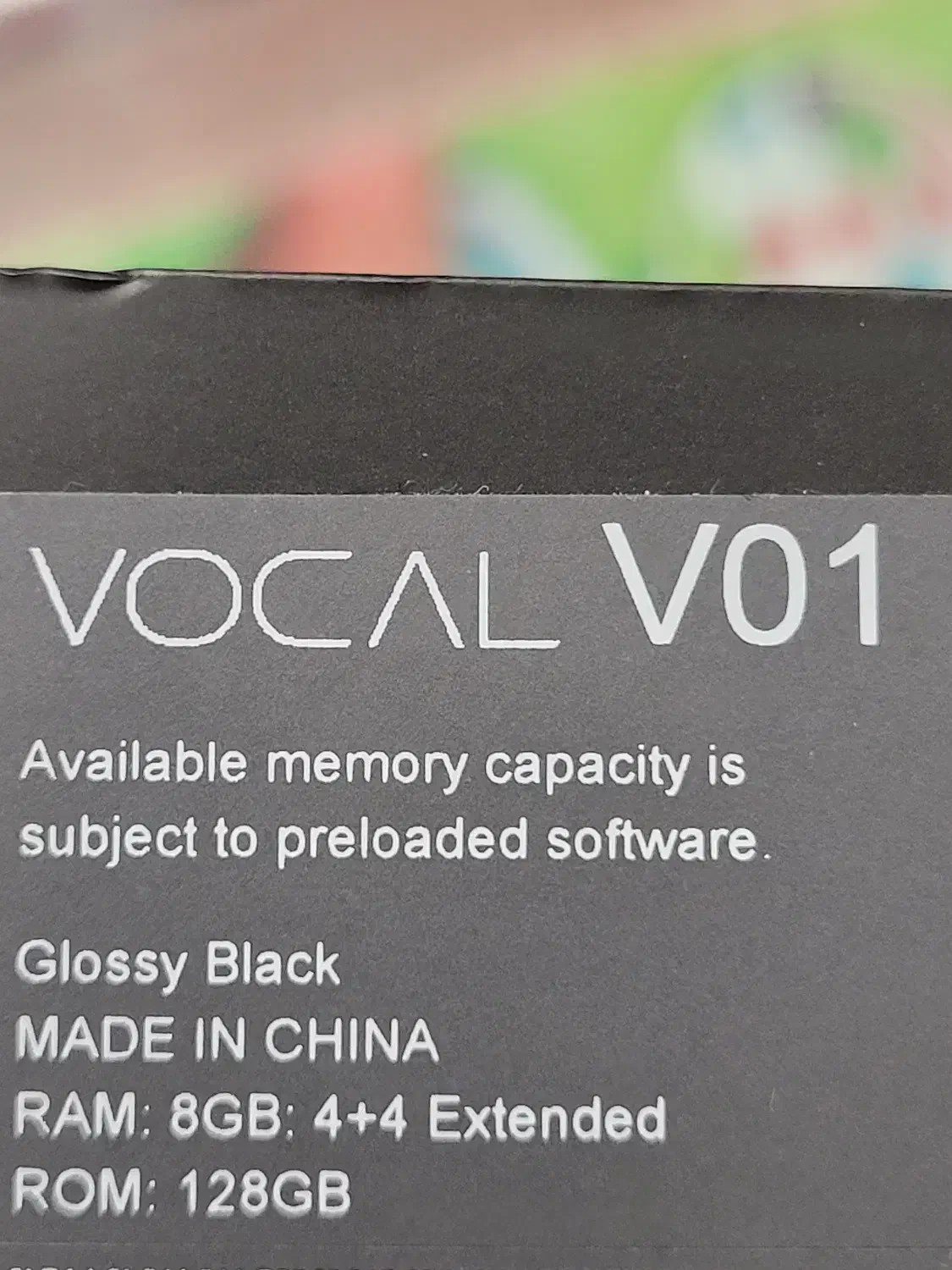 وکال vocal v01 - 128|موبایل|اندیشه, اندیشه فاز ۱|دیوار