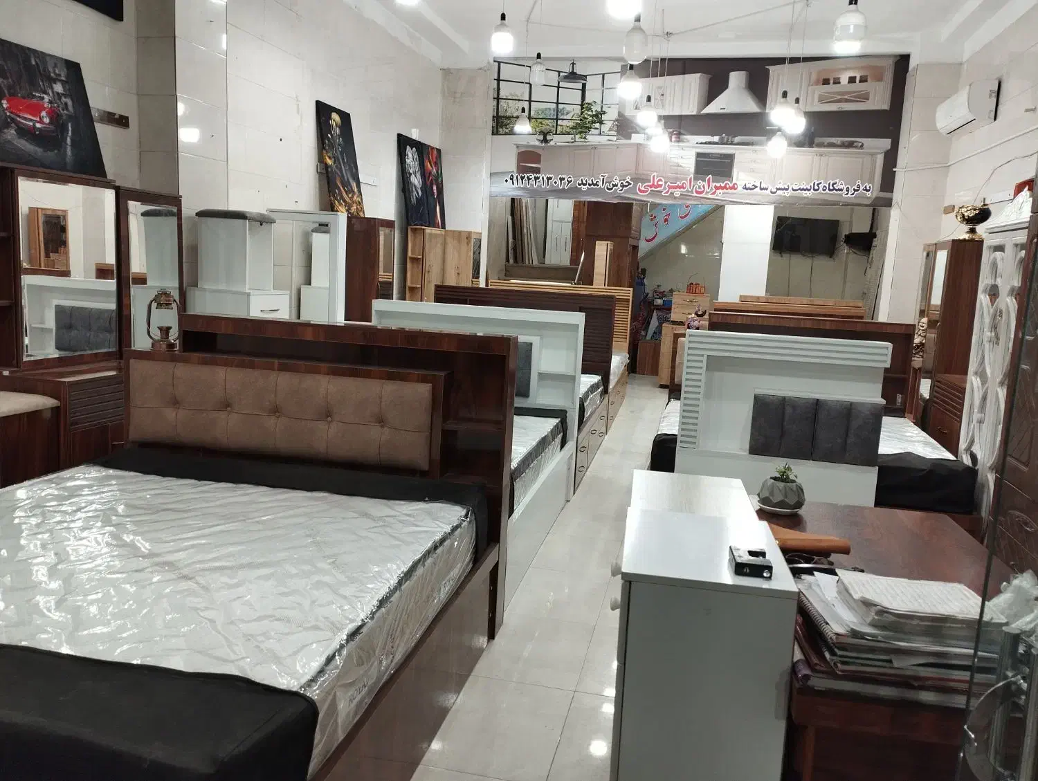 سرویس خواب 99999امیرعلی|تخت و سرویس خواب|سمنان, |دیوار