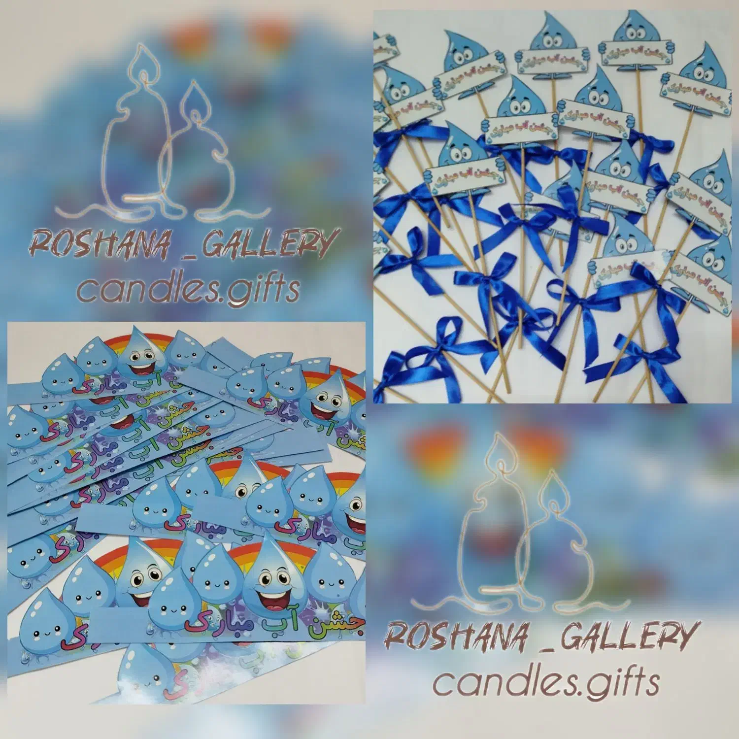 شمع قطره آب|صنایع دستی و سایر لوازم تزئینی|مشهد, نوید|دیوار