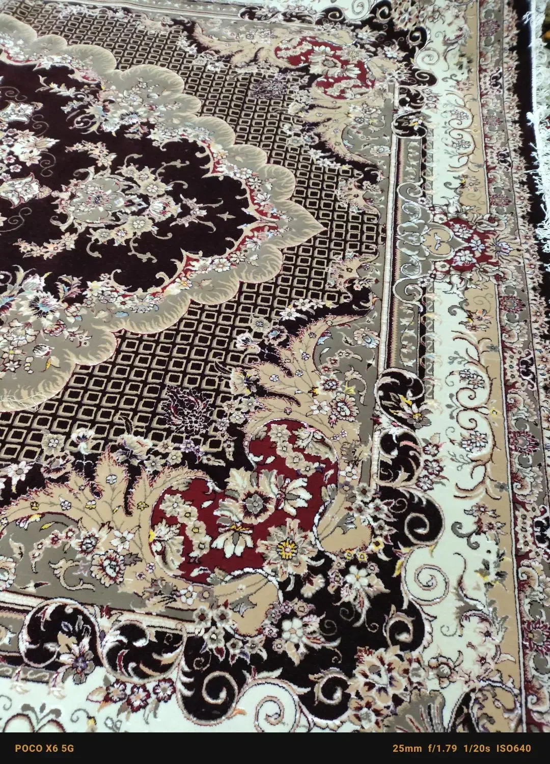 قالی نوه یک جوفت|فرش|الشتر, |دیوار