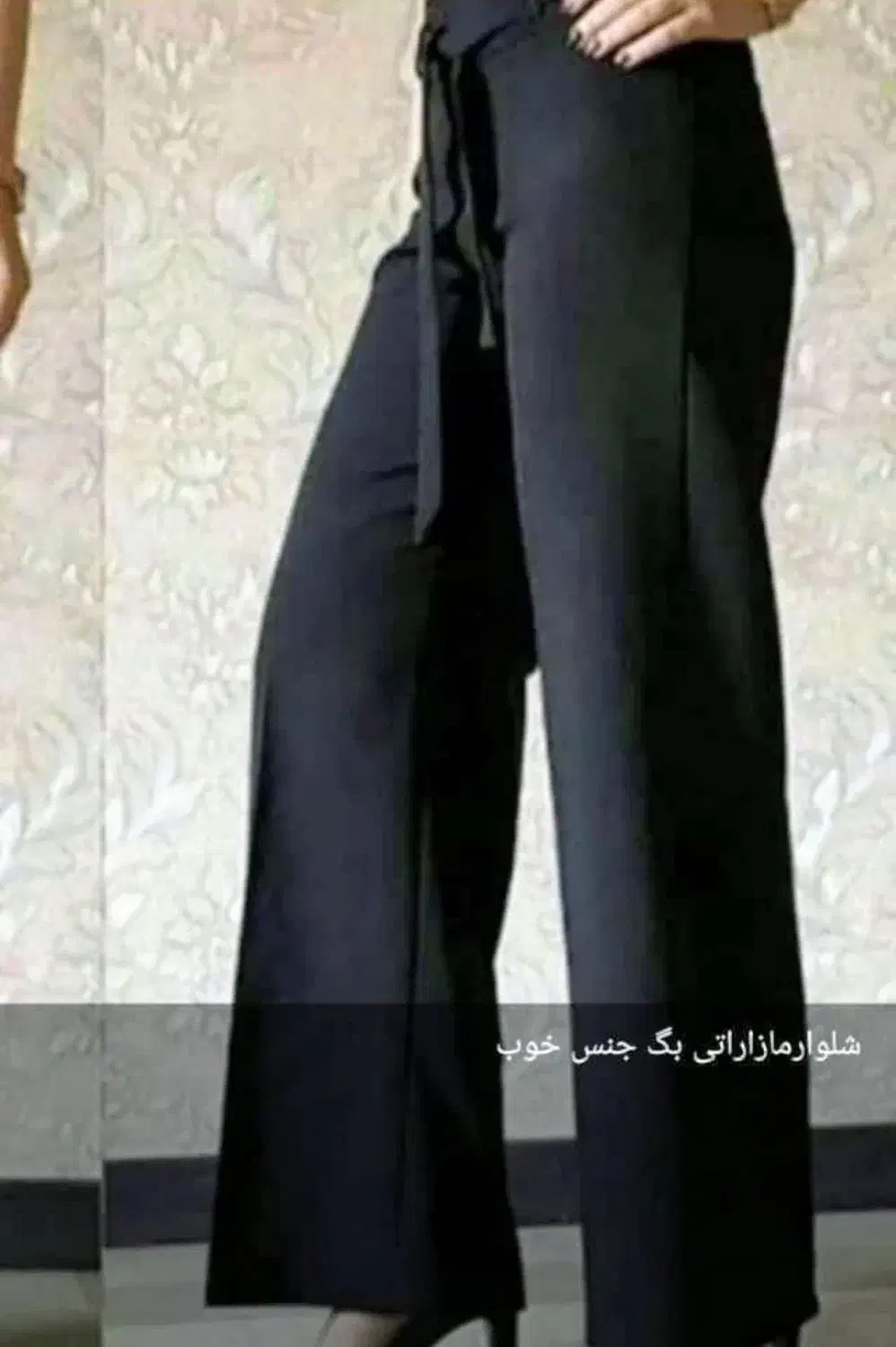 شلوار مازراتی مشکی و سو رمه ای|لباس|ابهر, |دیوار