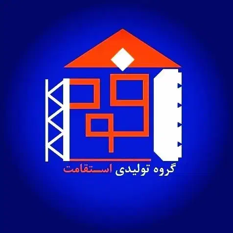 به تعدادی نیروساده جهت کار درتولیدی فوم نیازمندیم|استخدام صنعتی، فنی، مهندسی|شیراز, شهرک صنعتی شیراز|دیوار