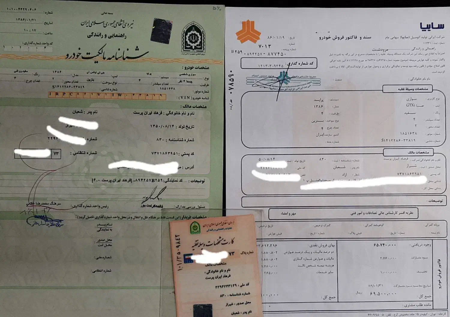 پراید مدل ۸۶ شاسی پلم تک برگ سند|خودرو سواری و وانت|آباده, |دیوار