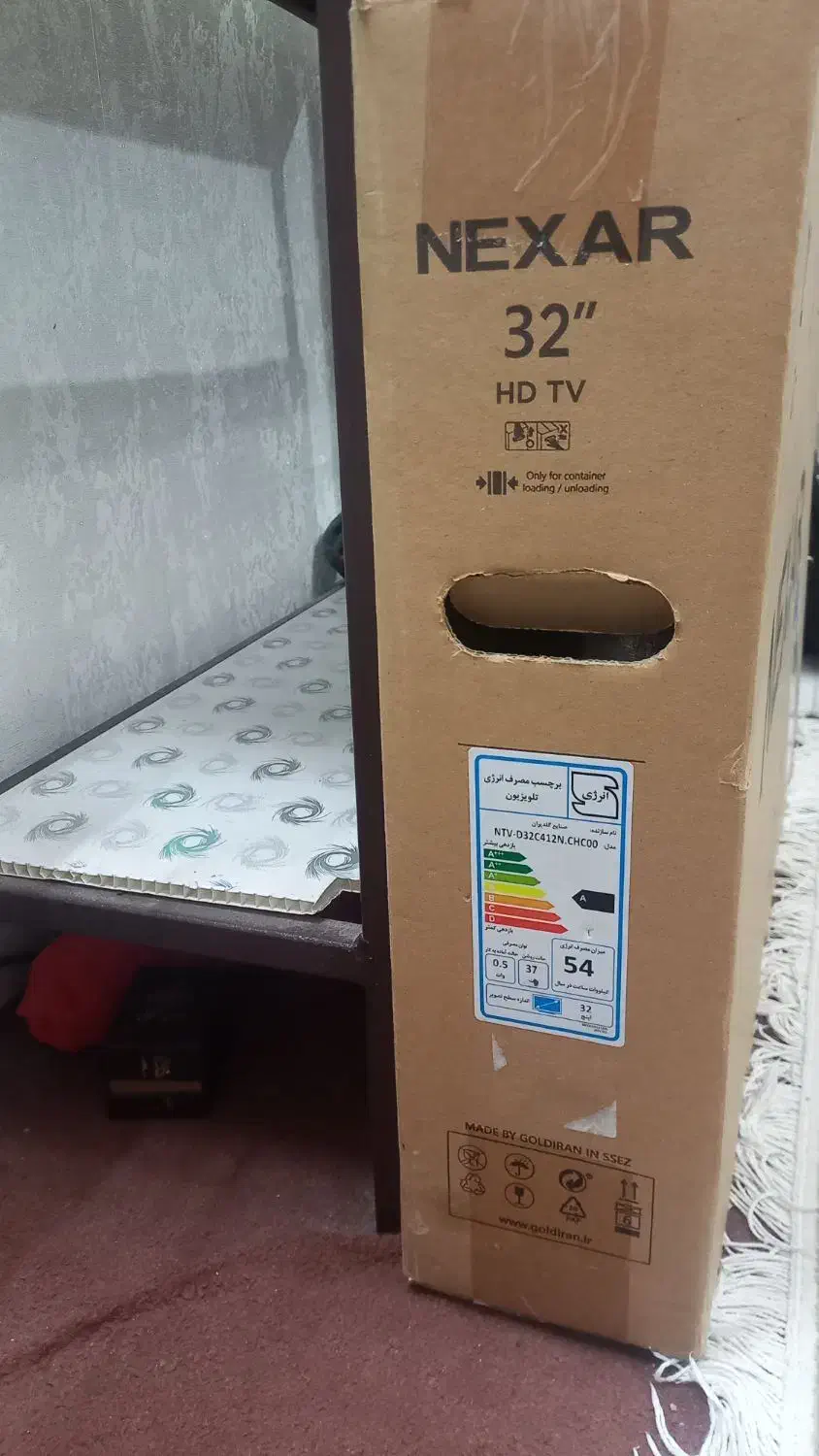 تلویزیون ال ای دی نکسار گلدیران ۳۲ اینج کم کارکرد|تلویزیون و پروژکتور|هشتگرد, فاز ۷ مهستان|دیوار