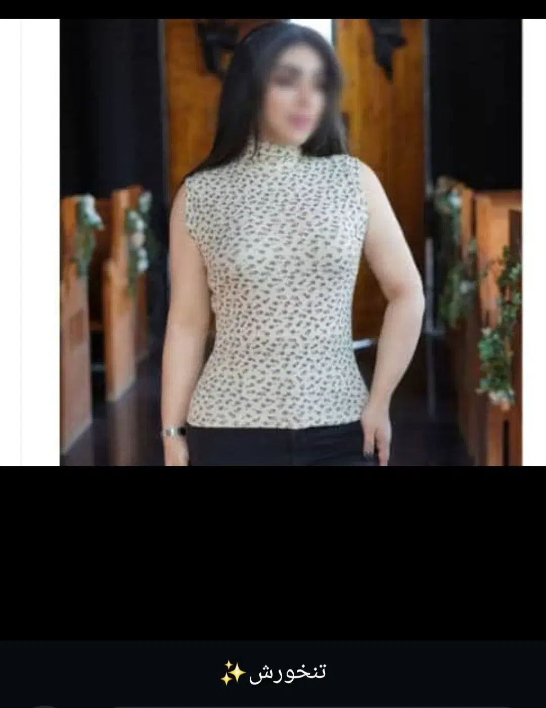 فروش خونگی|لباس|دهدشت, |دیوار