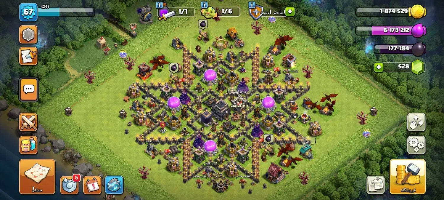 معاوضه با اکانت پابجی هم هس|کنسول، بازی ویدئویی و آنلاین|کوهدشت, |دیوار