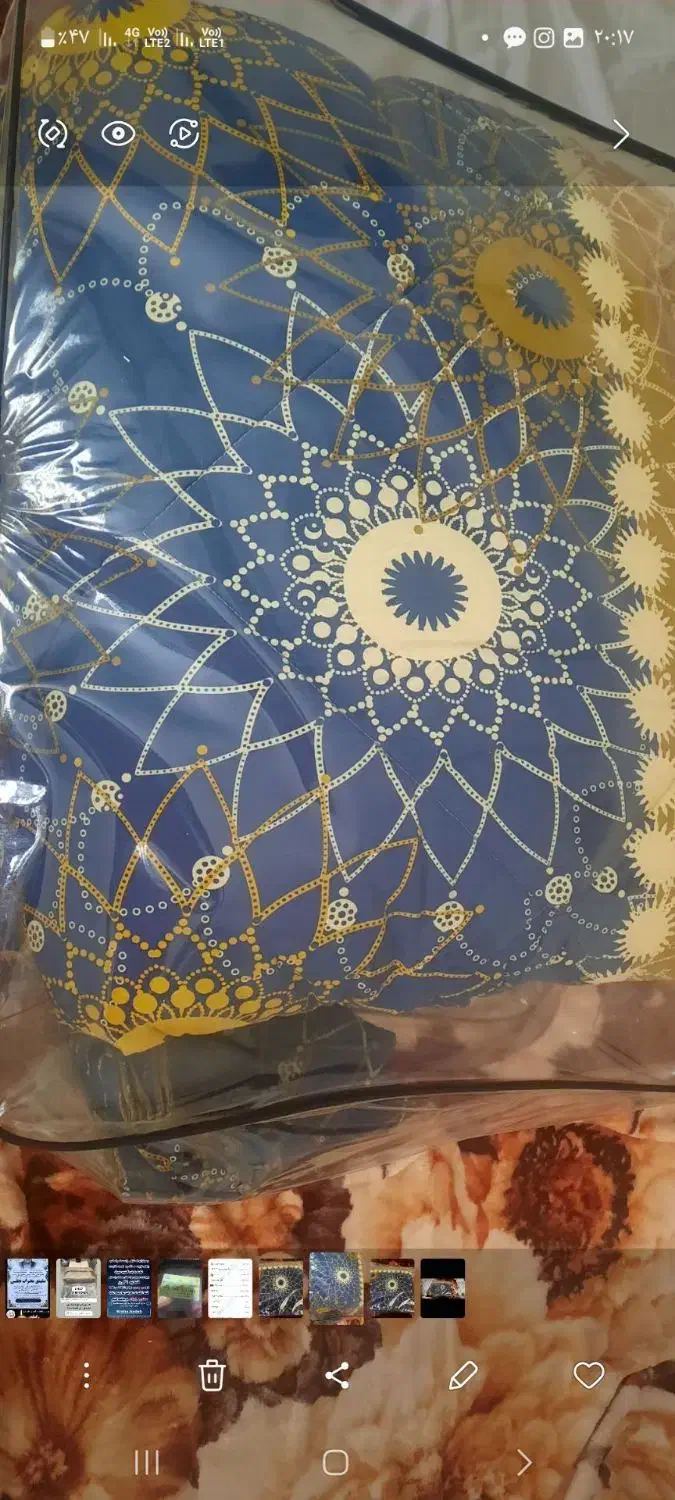 روتختی دونفره|سرویس روتختی|آبیک, |دیوار