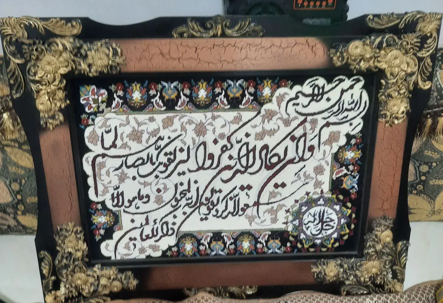 تابلو|تابلو فرش|دورود, |دیوار