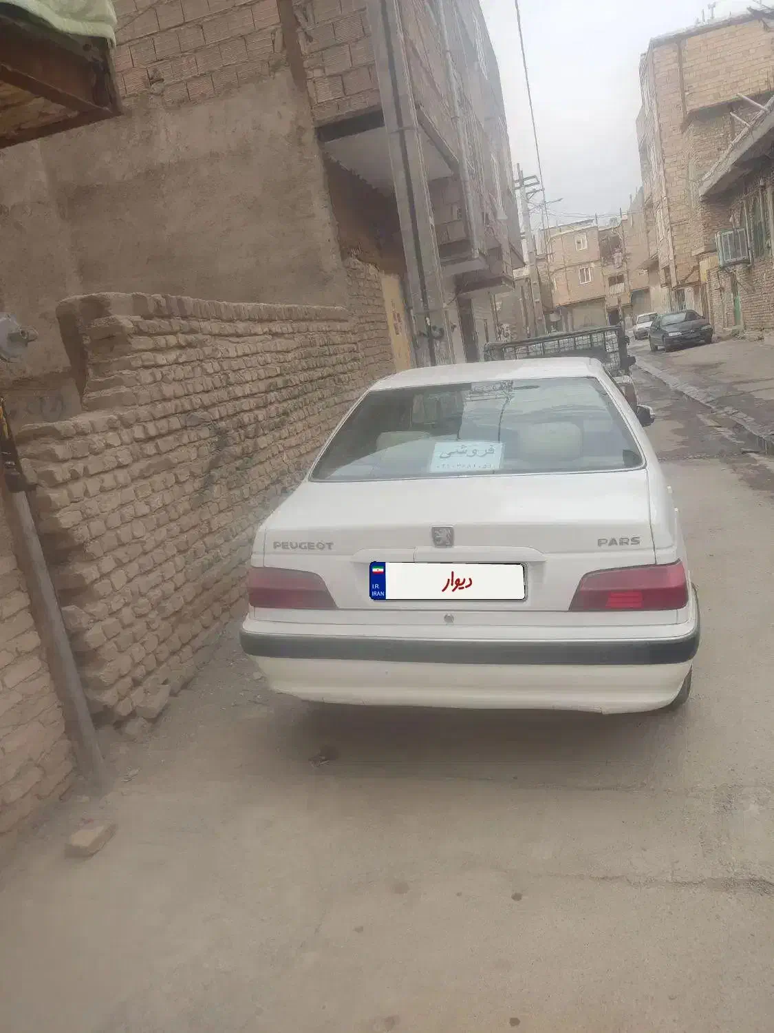 پرشیا ۹۲|خودرو سواری و وانت|قیامدشت - خاورشهر, |دیوار