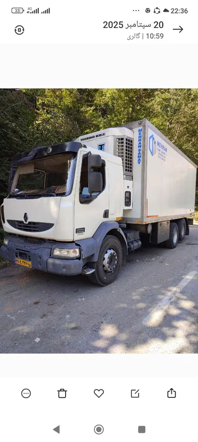 رنو 280 یخچالدار مدل 1388|خودرو سنگین|تبریز, |دیوار