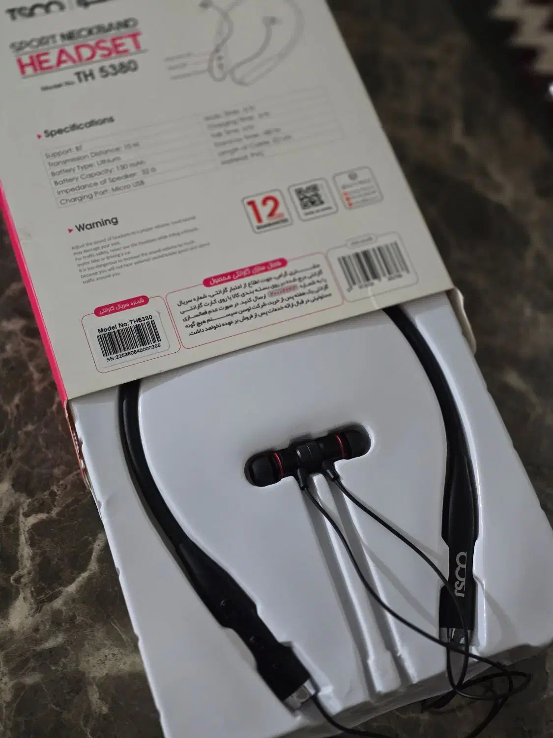 هدفون بلوتوثی مدل تسکو|لوازم جانبی موبایل و تبلت|بیجار, |دیوار