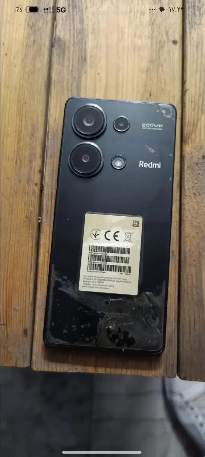 نوت 13پرو|موبایل|زاهدان, |دیوار