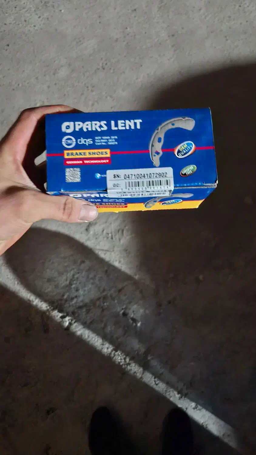 لنت پراید عقب|قطعات یدکی و لوازم جانبی|پردیس, شهرک صنعتی خرمدشت فاز ۷|دیوار