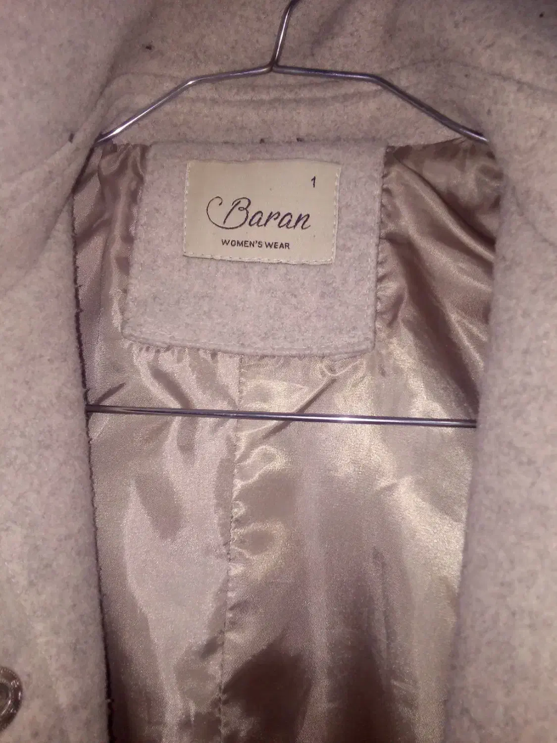 پالتو کوتاه|لباس|تالش, تالش|دیوار