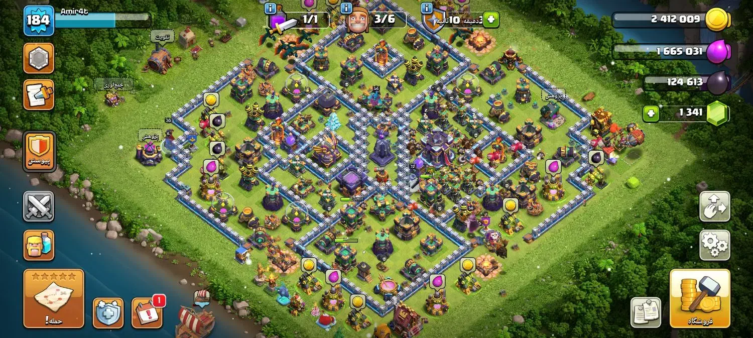 اکانت کلش|کنسول، بازی ویدئویی و آنلاین|شمشک, |دیوار