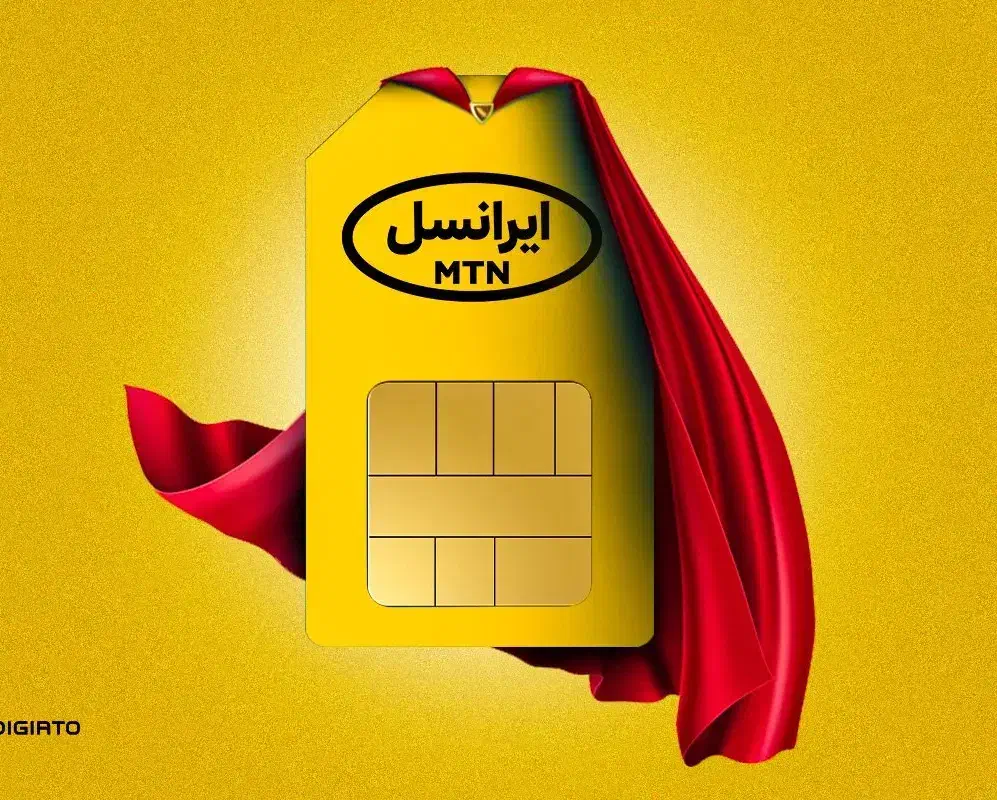 0937-111-6606|سیمکارت|اصفهان, همدانیان|دیوار