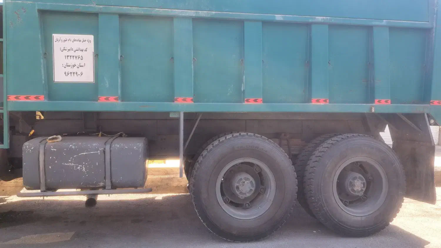 کمپرس ولو|خودرو سنگین|توتکابن, |دیوار