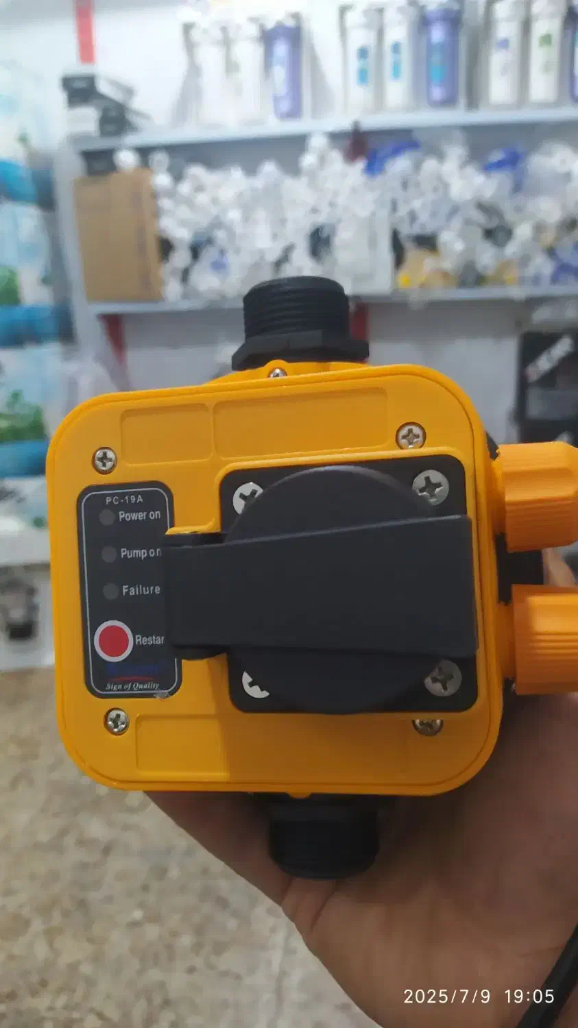 تعمیر اتوماتیک  وپمپ آب|خدمات پیشه و مهارت|ایذه, |دیوار