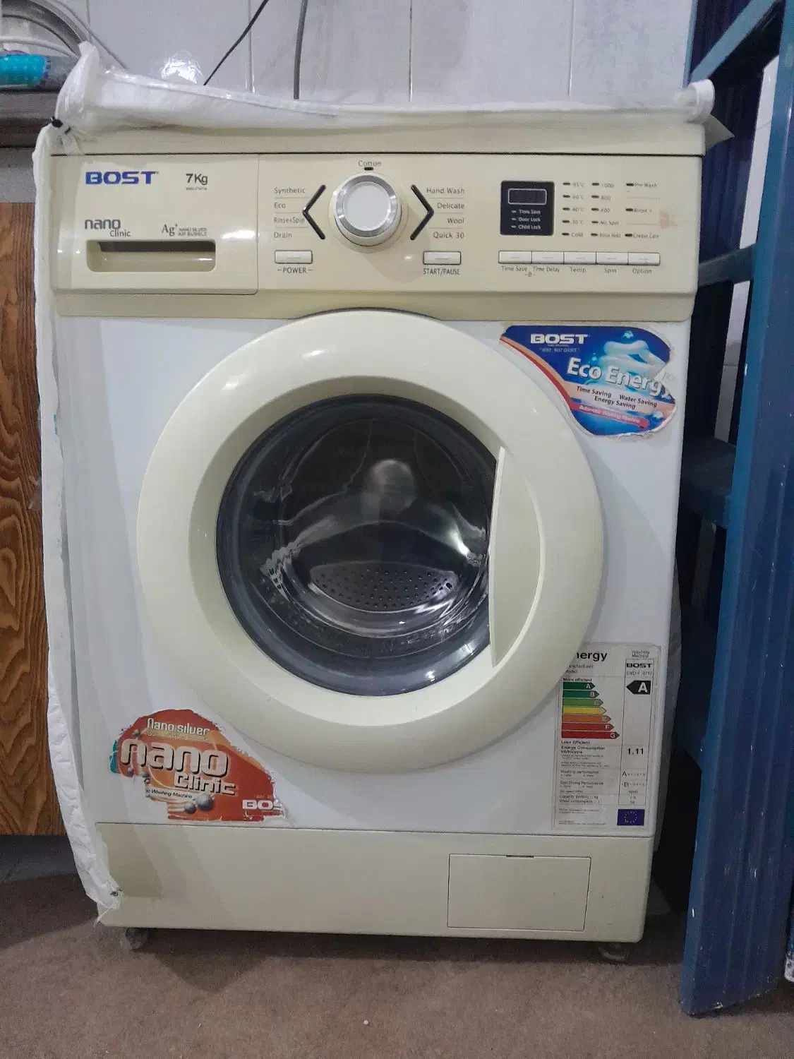 لباسشویی خشک کن|ماشین لباسشویی و خشک‌کن لباس|قم, سراجه (۱۵ خرداد)|دیوار