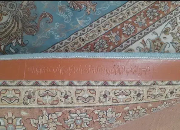 یک تخته فرش۱۲متری۷۰۰شانه|فرش|مشهد, کشف|دیوار