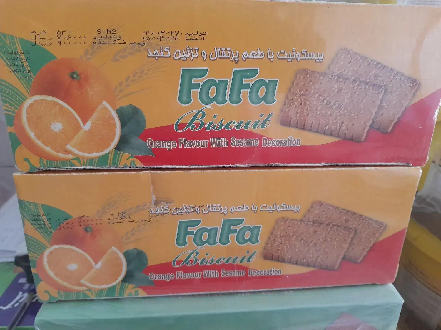 استخدام ویزیتور خانم|استخدام بازاریابی و فروش|همدان, |دیوار