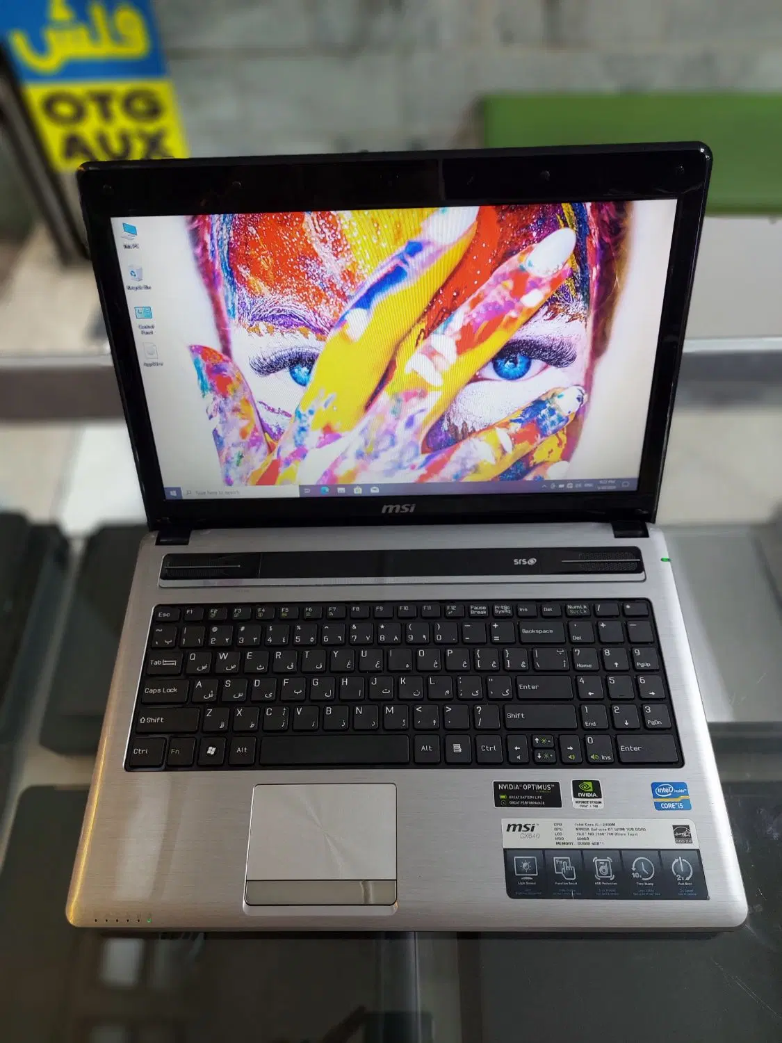 MSI i5 RAM12 SSD256 Nvidia GT باضمانت و بیمه نامه|رایانه همراه|کرج, کرج نو|دیوار