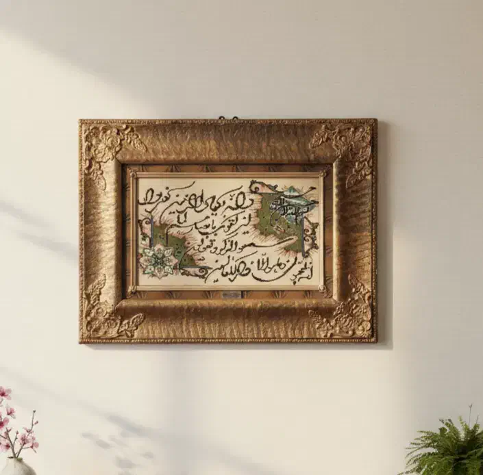 تابلو فرش دستبافت|تابلو فرش|تهران, مدائن|دیوار