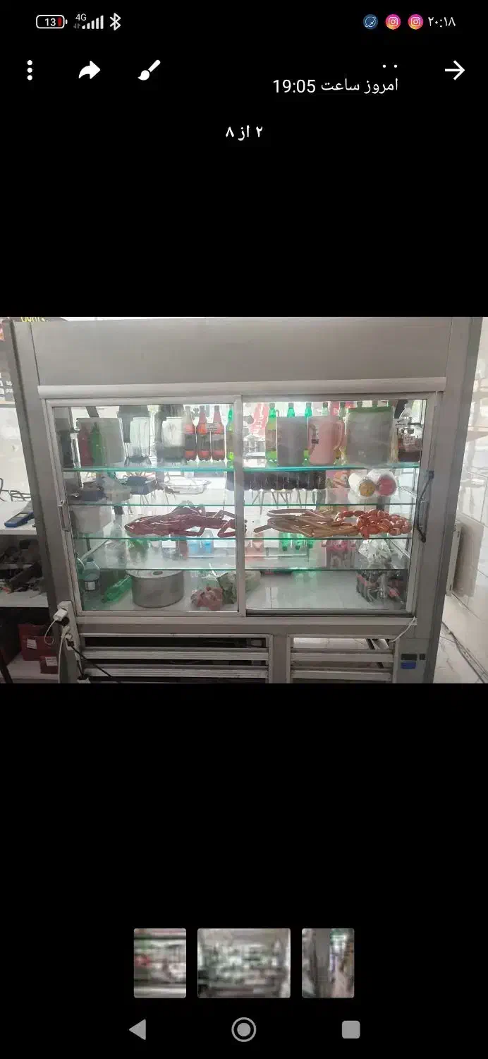 یخچال ویترینی الکترواستیل|فروشگاه و مغازه|تبریز, |دیوار