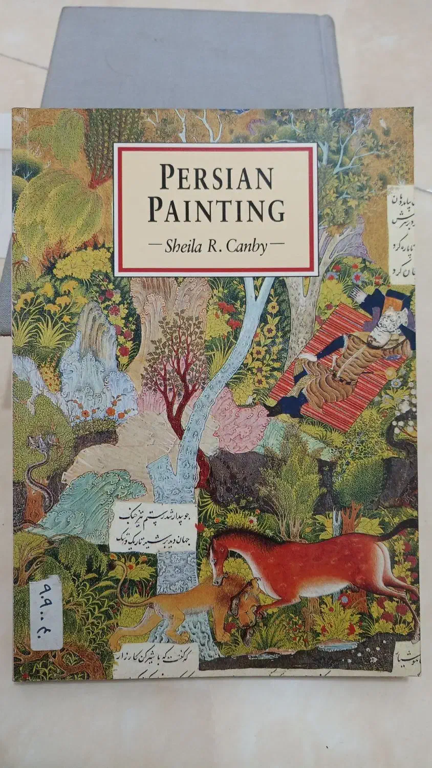 کتاب های هنری مرجع و اوریجینال|کتاب و مجله آموزشی|مشکین‌دشت, |دیوار