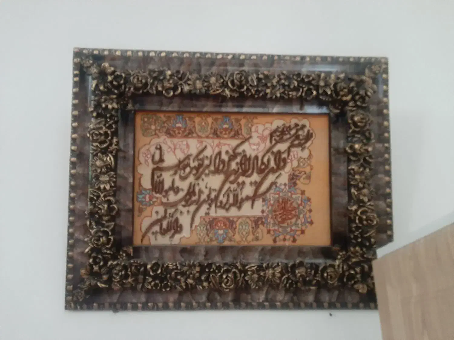 حراجی( کلی لوازم شخصی و خانگی )پیام بدید|حراج|بستان آباد, |دیوار