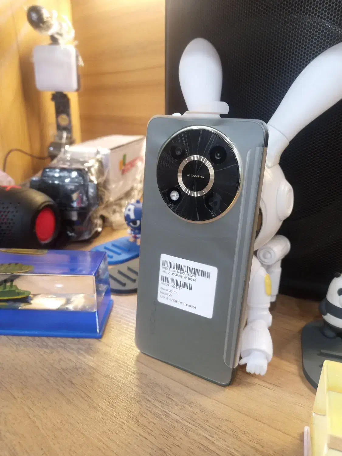 گوشی ووکال نقد و اقساط|موبایل|یزد, |دیوار