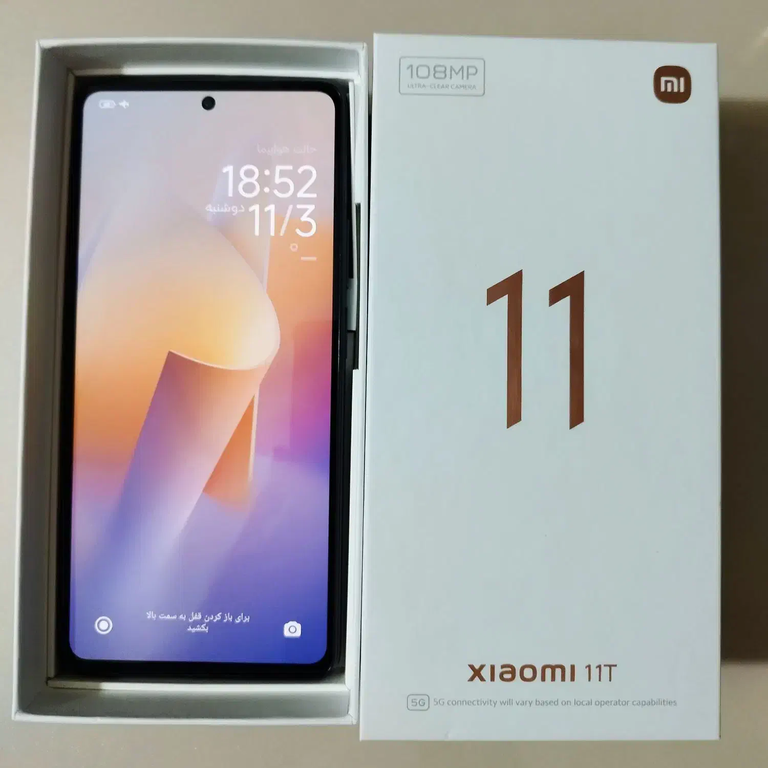 گوشی شیائومی 11T|موبایل|مهاباد (آذربایجان غربی), |دیوار
